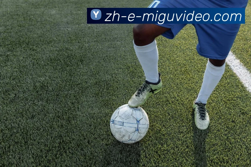 咪咕体育直播APP 高清赛事图